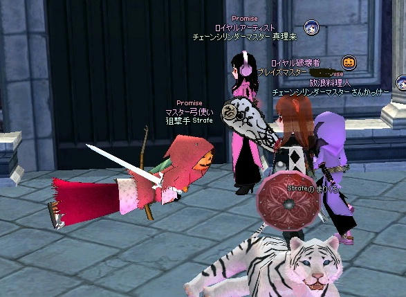 0b2b14dd.jpeg