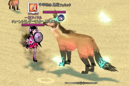 3b94d098.jpeg