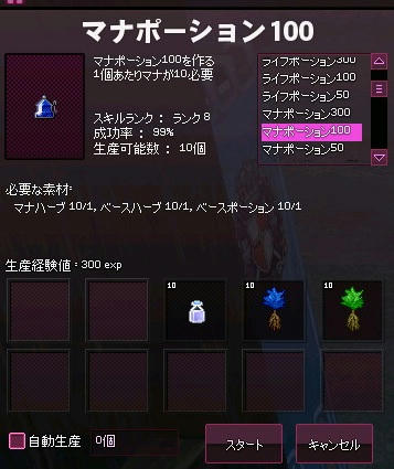 91ba0278.jpeg