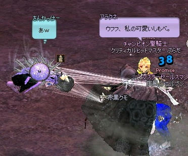 2b2ff6e4.jpeg