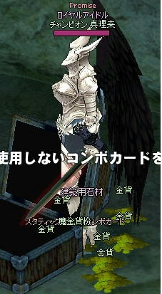 accf5928.jpeg