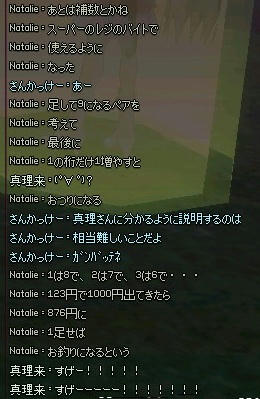 13832535.jpeg