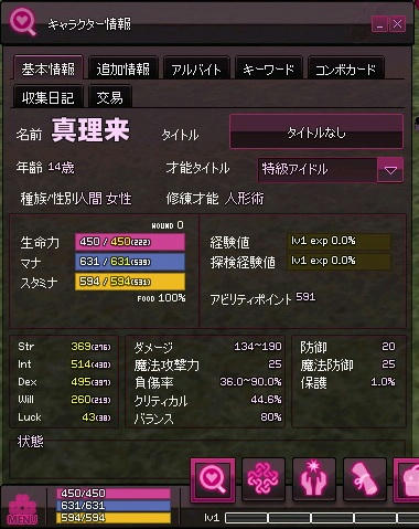 984a3ed9.jpeg
