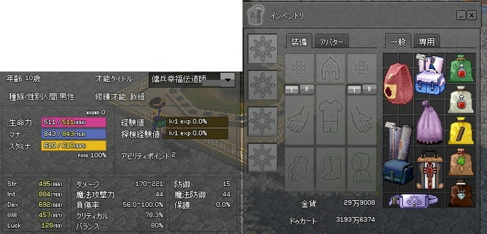 299e8b12.jpeg