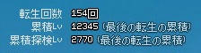 53ae900b.jpeg
