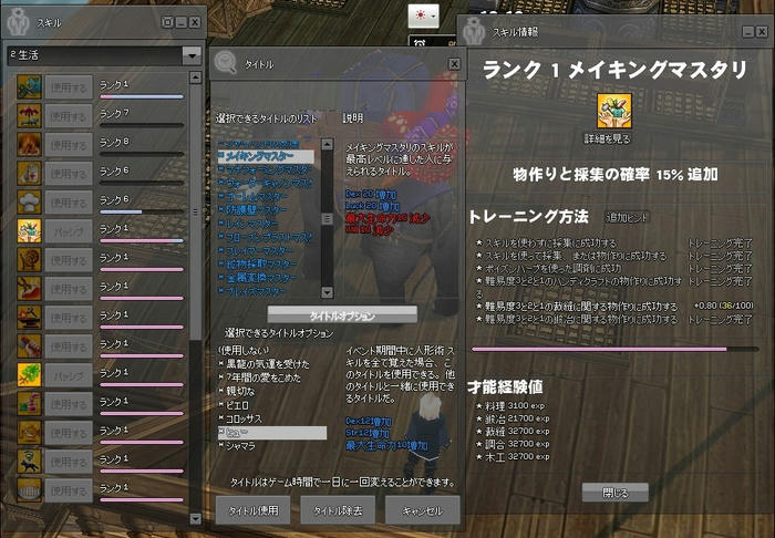 72a6c3fc.jpeg
