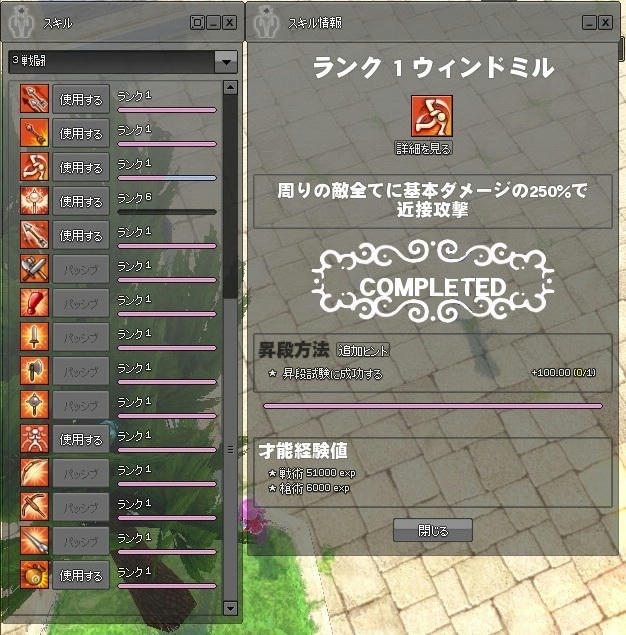 ce2b6e93.jpeg