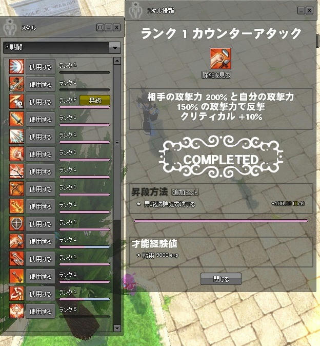 44ff8930.jpeg