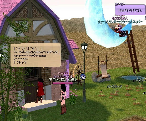 dee11b82.jpeg