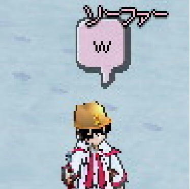 0192125a.jpeg