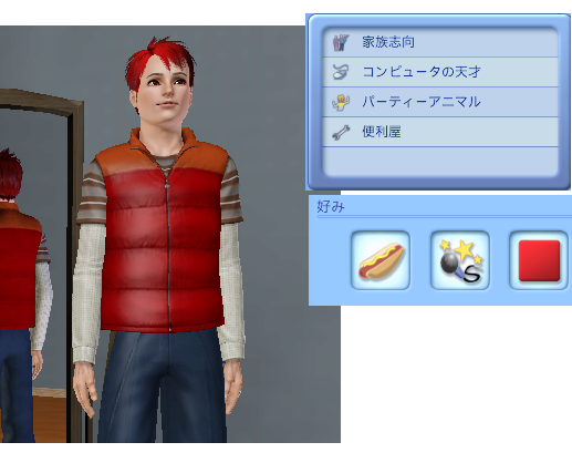 ge-si.png
