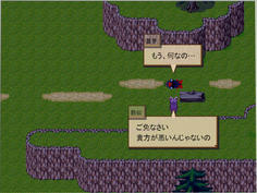 やられいむ