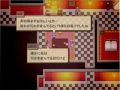 レミリア率いる「紅魔館勢」