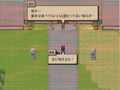 原作と同じかけ合いですね