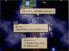 やはり原作と同じ会話です