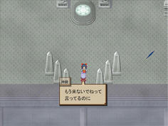 神綺様つれないなあ