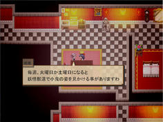 これはいいこと聞いた！