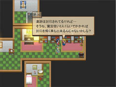 あんたは来てくれないんですか…