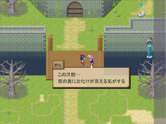 って言うかなんで鈴仙がここに？