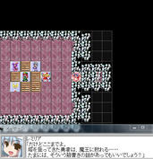 すっかり魔王気取りのおぜう様