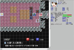 よし、分身が一人もいなくなった！