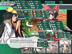 神様がLVUPさせてくれる