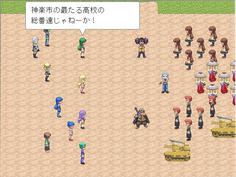 他校の生徒が…って戦車とかもあるし！