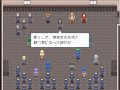 なんてこった…