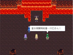 川口さん登場！