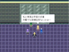 正門の鋼鉄の扉に阻まれる
