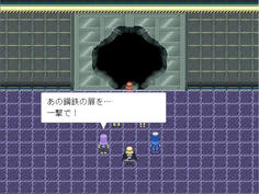 ええええ～～～