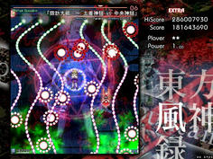 「諏訪対戦　～土着神話ｖｓ中央神話」