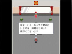 ここはどこの部屋なんだろう？
