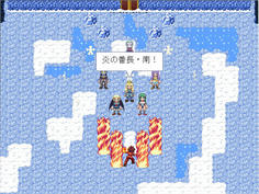 南の放つ火炎流は九億八千万度！！