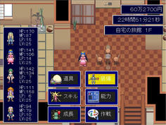 こ、これは素晴らしい…
