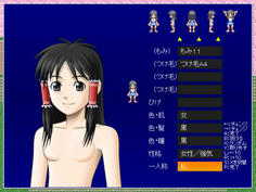 遅れて出てきた主人公？