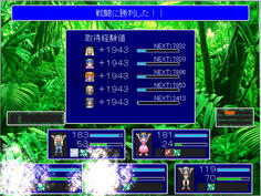 もっと低レベルでも勝てたか、これ