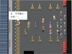 なんと、西の勢力が裏切った！？