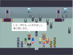 列車内には不気味な連中が