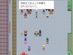 なんと、ボスは西の高校に転校した斎藤!