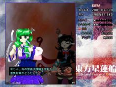 ええーーｗｗｗｗ