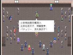 特攻隊は俺の嫁5人だ!(笑)