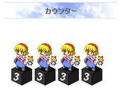3333