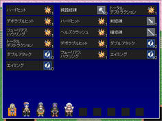 これでどうだろう？