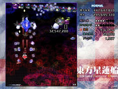 32,547,200点！