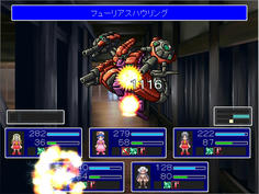 よっしゃーー！！