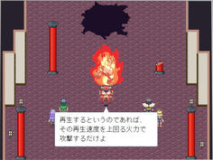 この場面どっかで見たような…