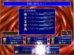 勝ちました