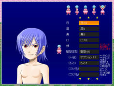 擬似科学研（レミリア）