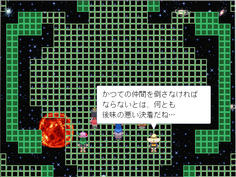 かつての仲間である新入生を撃破する